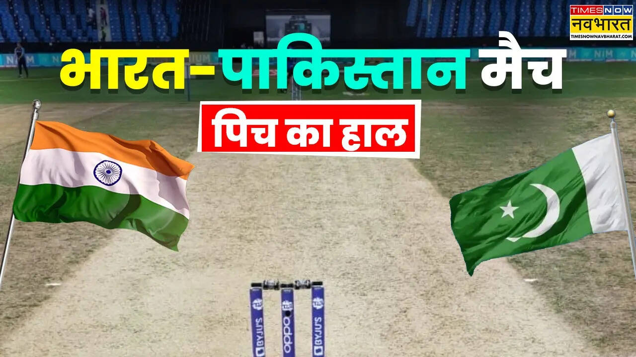 भारत-पाकिस्तान की टक्कर