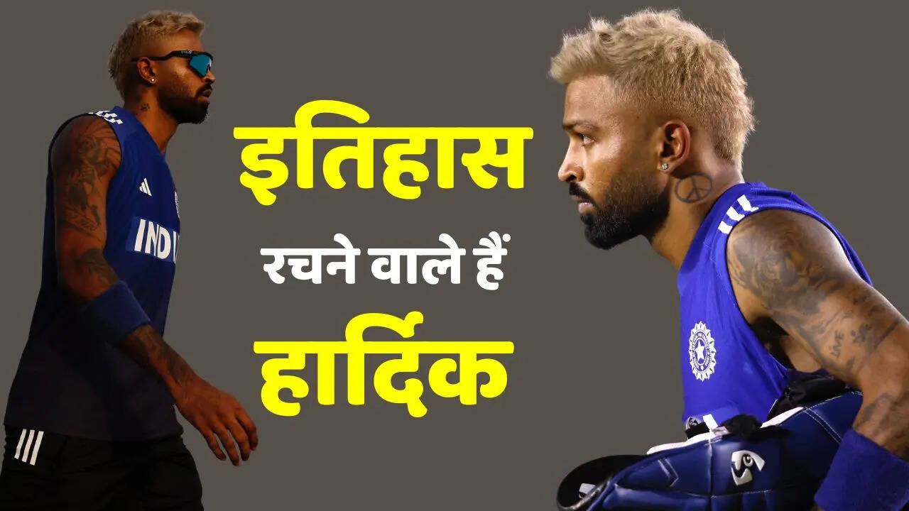भारत का दूसरा मुकाबला कब