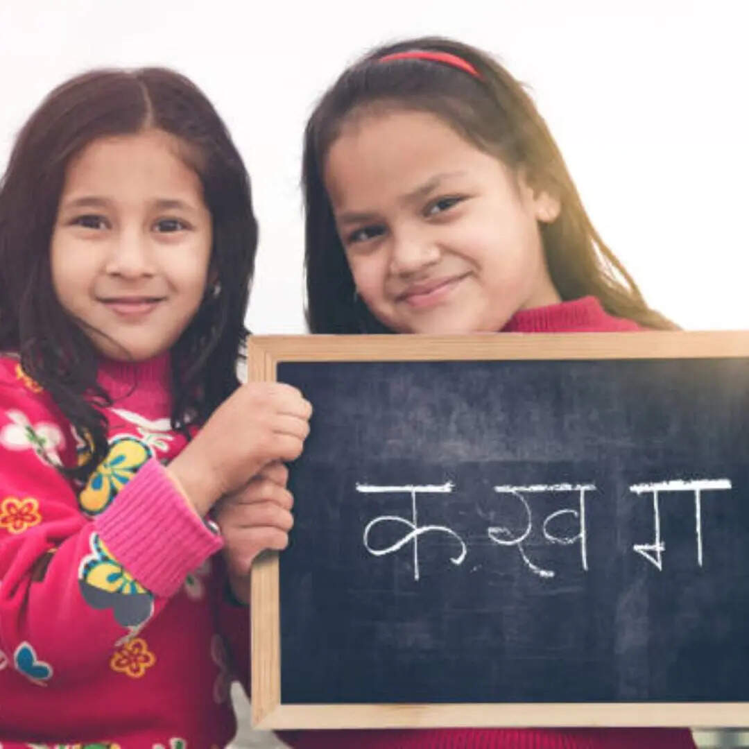 महात्मा गांधी