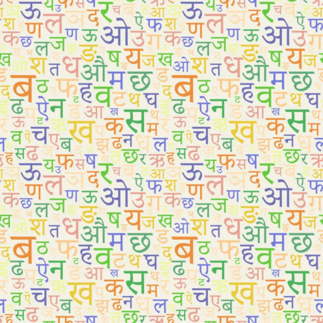 सुभाष चंद्र बोस