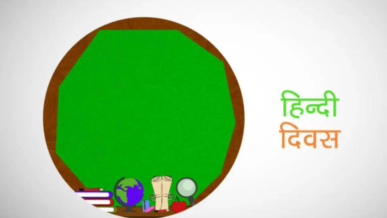 भारत के अलावा और कहां-कहां हिंदी बोली जाती है