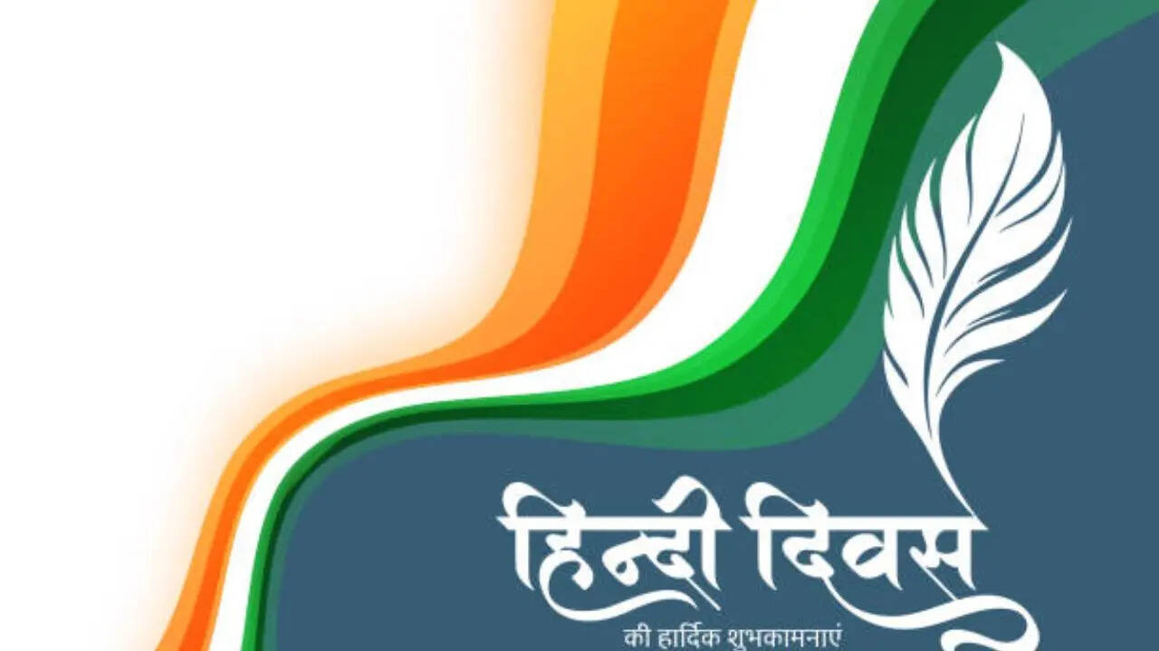 हिंदी के बारे में रोचक तथ्य