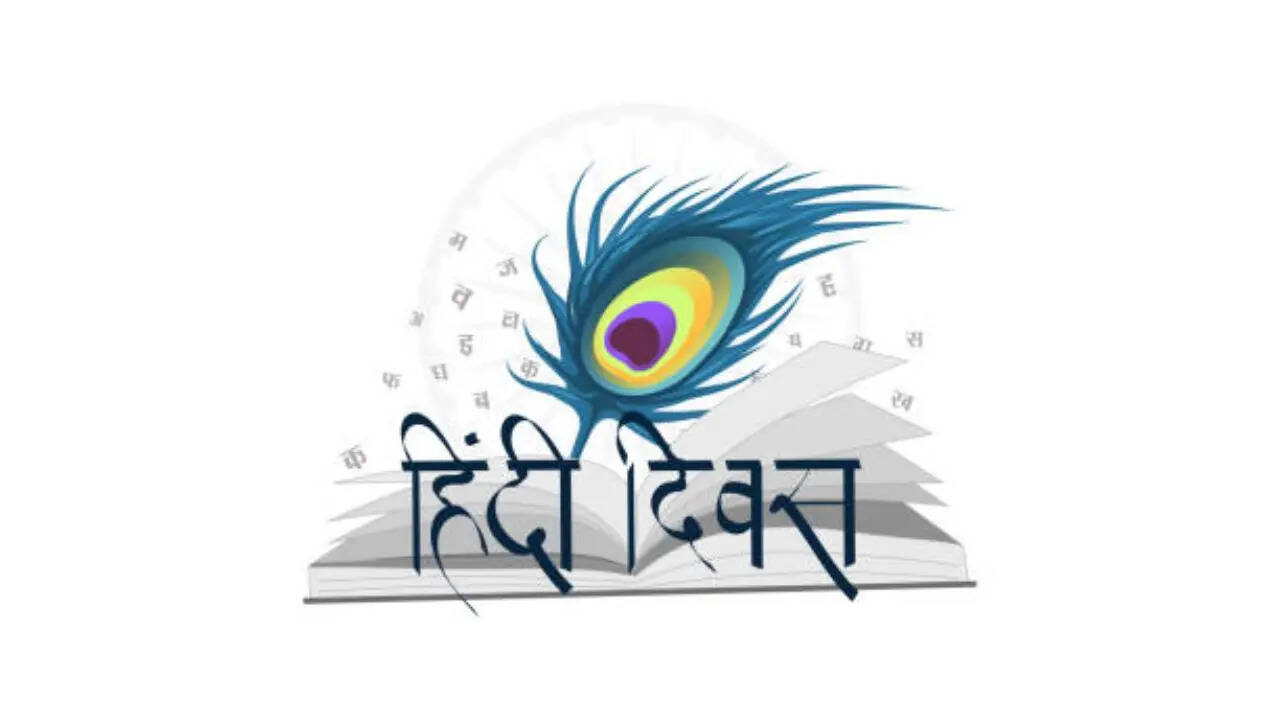  क्या था उद्देश्य