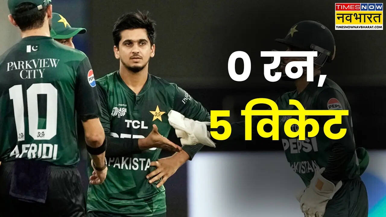 Saim Ayub Ke Asia Cup Mein Ajeeb Aankde: Saim Ayub Unique Stats In Asia ...