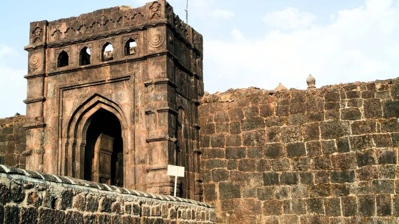 गढ़चिरौली महाराष्ट्र