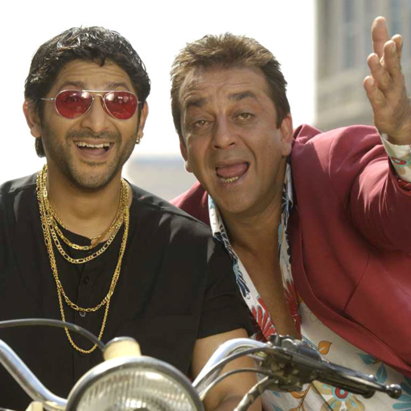 ​लगे रहो मुन्ना भाई (Lage Raho Munna Bhai)