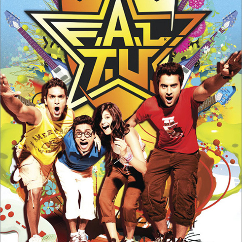 ​एफ.ए.एल.टी.यू (F.A.L.T.U)