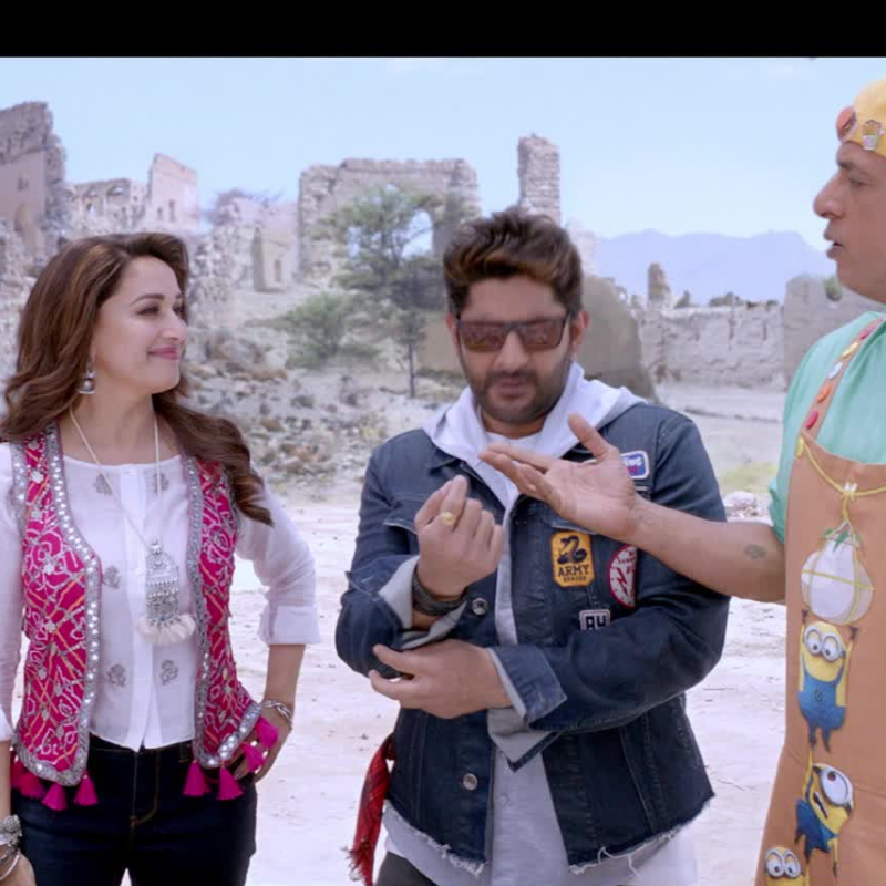 ​टोटल धमाल (Total Dhamaal)