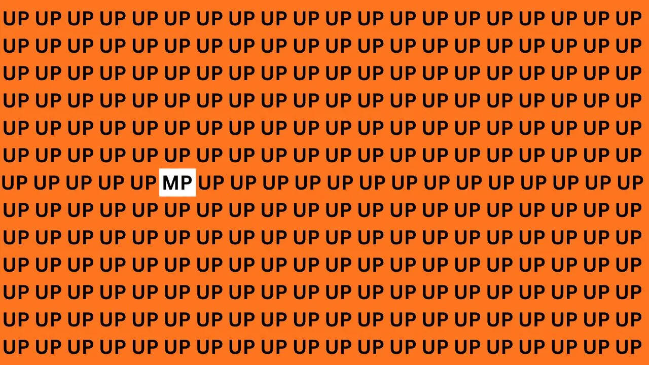 मिल गया UP में MP​