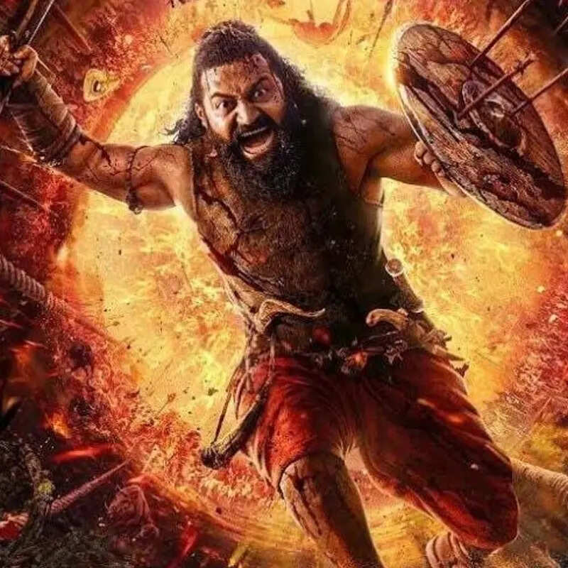 कंतारा चैप्टर 1