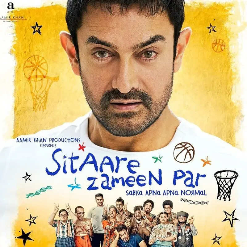 सितारे जमीन पर  (Sitaare Zameen Par)