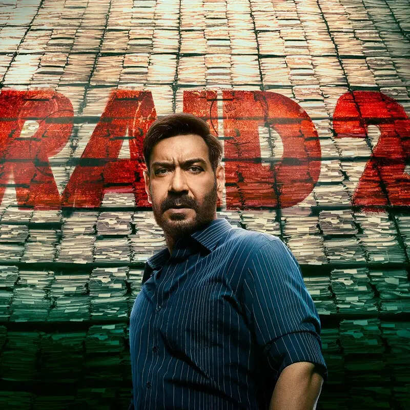 रेड 2 (Raid 2)