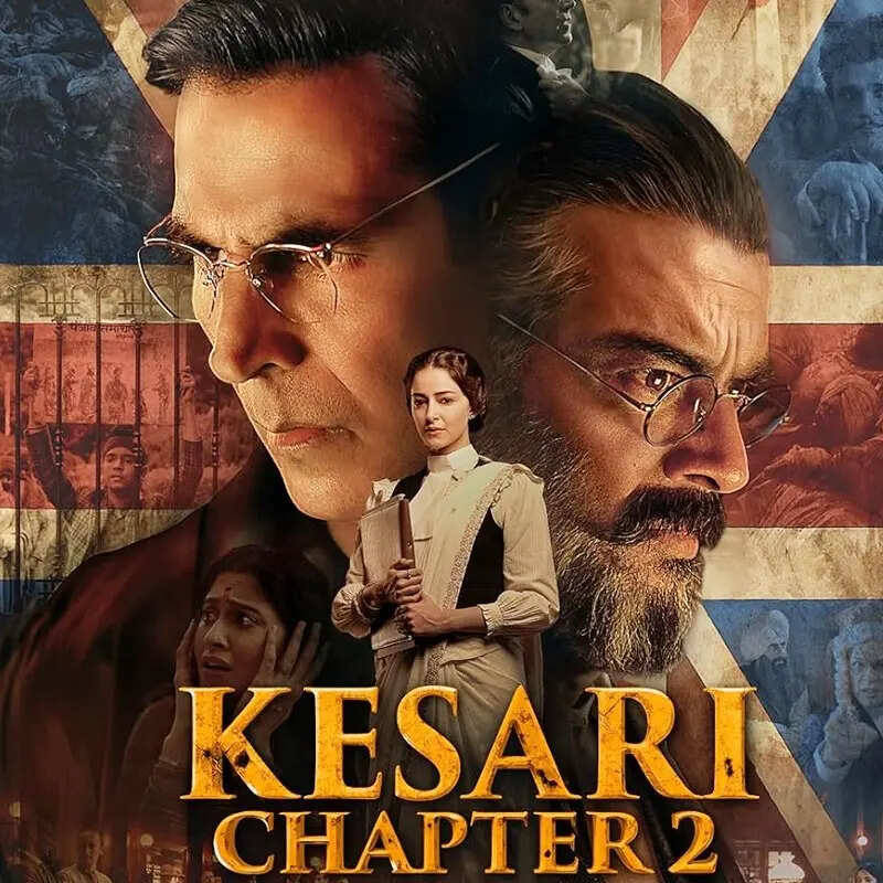 केसरी 2 (Kesari 2)