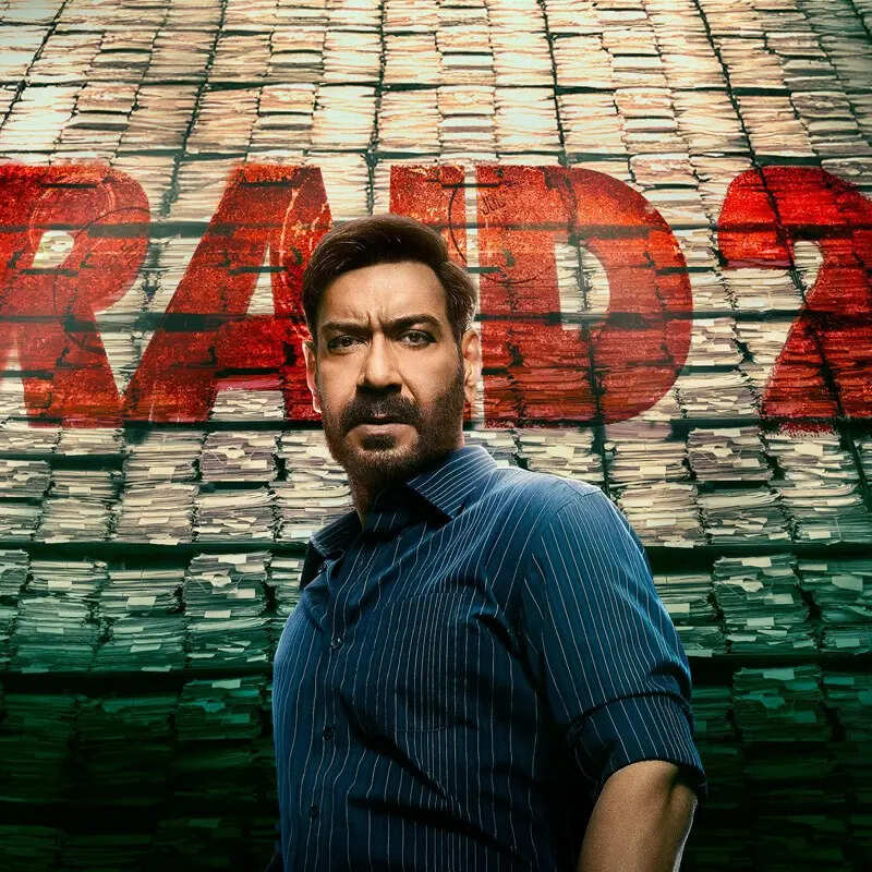 रेड 2