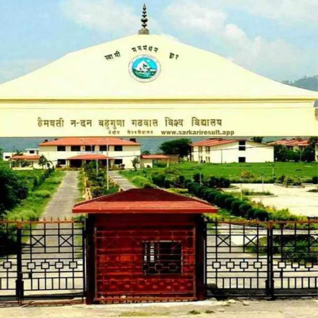 बेहद खूबसूरत है ये विश्वविद्यालय