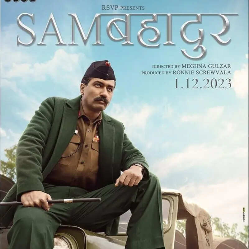 सैम बहादुर