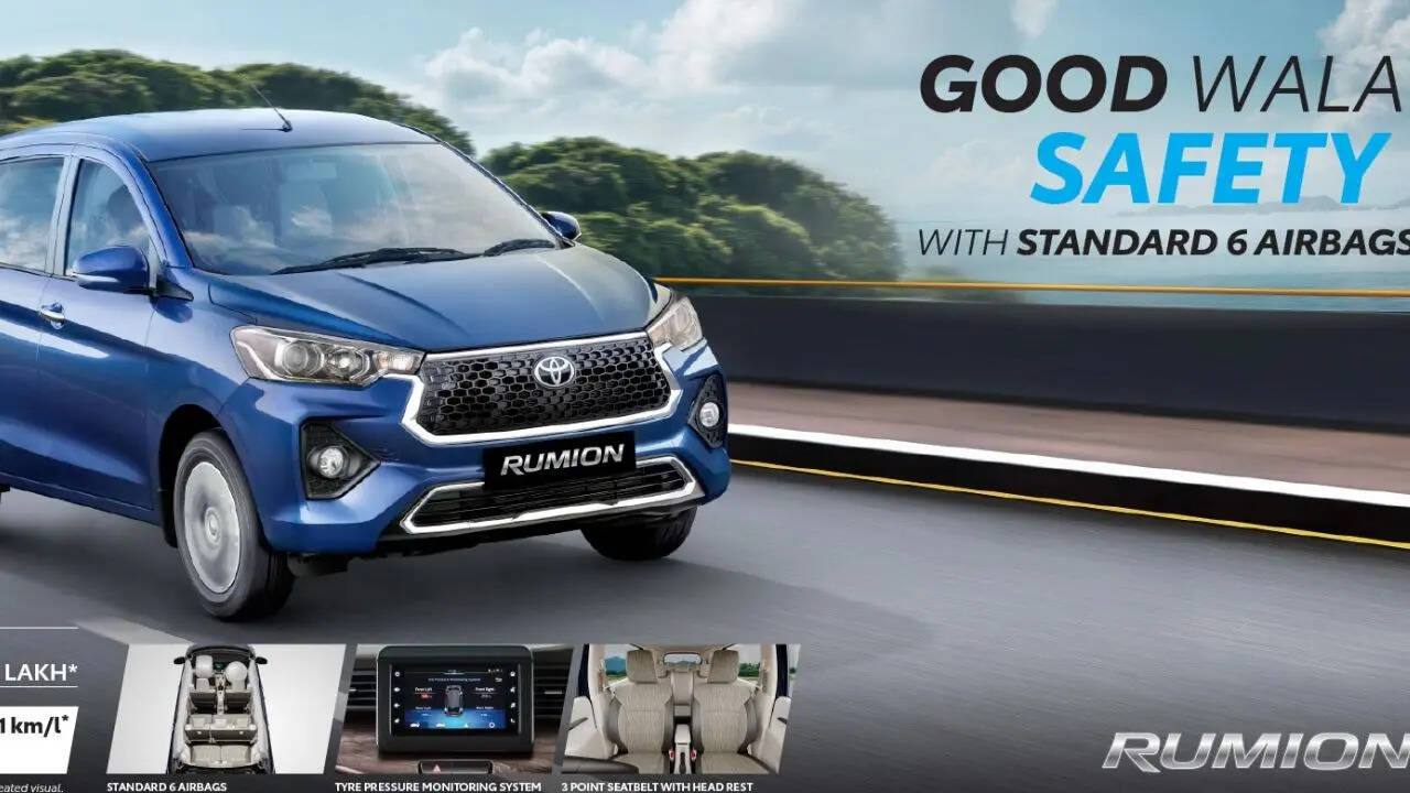 ​3. Toyota Rumion​