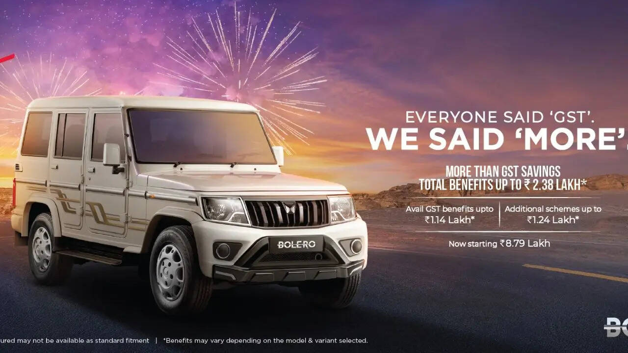 2. Mahindra Bolero- हर रास्ते पर राज करने वाली