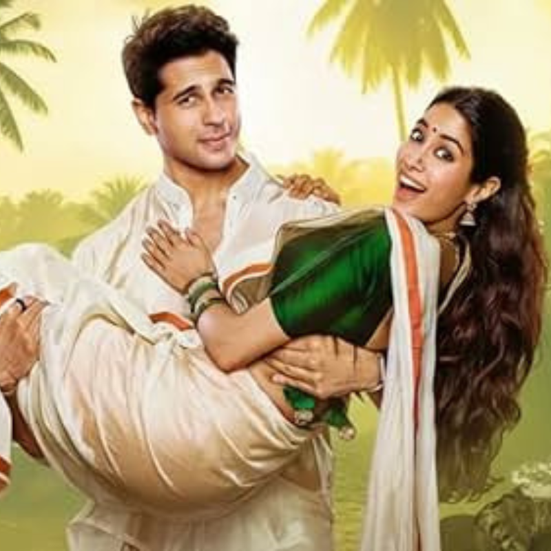 परम सुंदरी Param Sundari