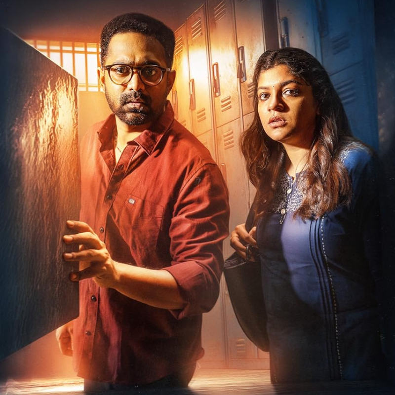 मिराज Mirage