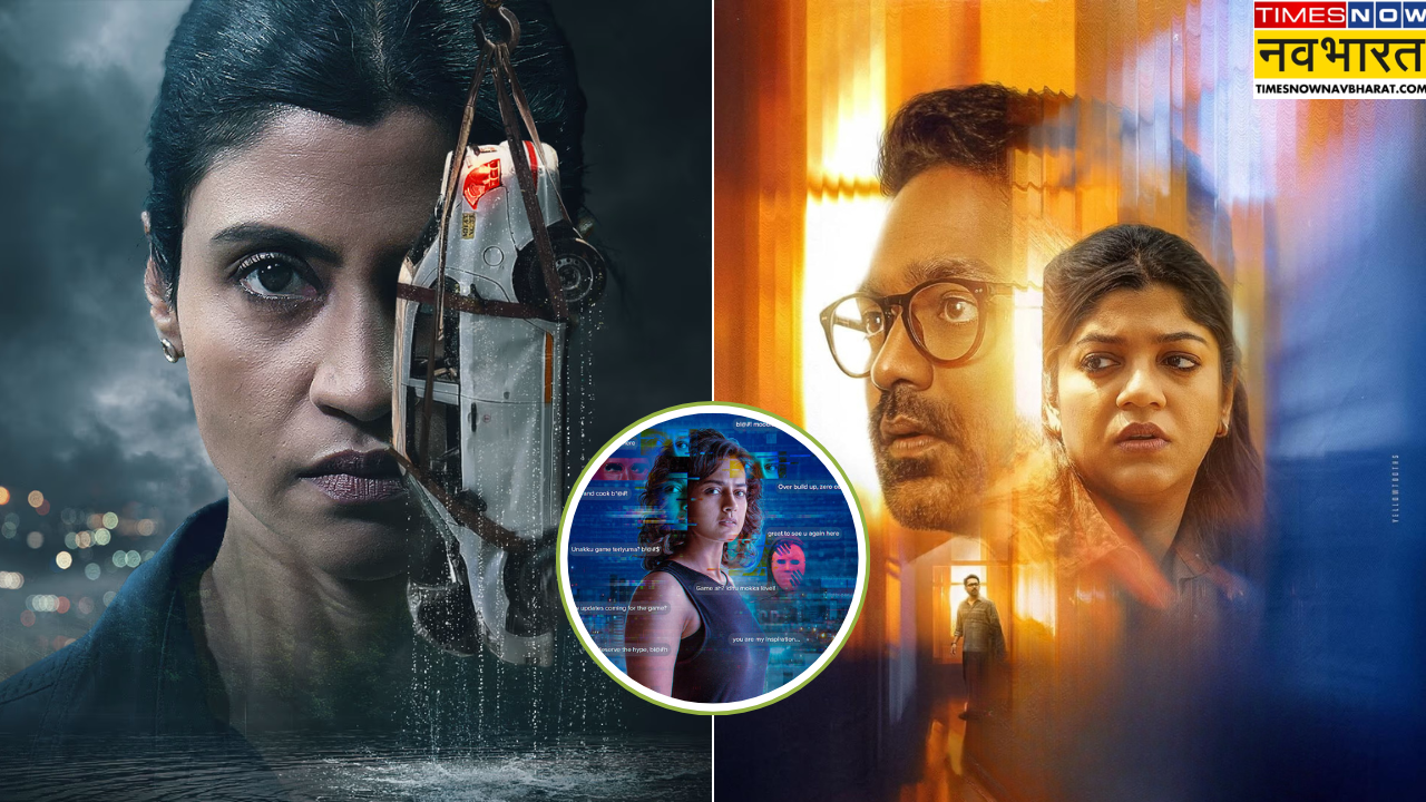 अक्टूबर में ओटीटी पर धमाका करने आ रही हैं ये फिल्में-सीरीज