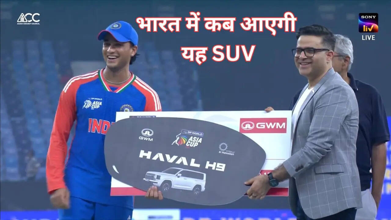 गिल के साथ सेल्फी