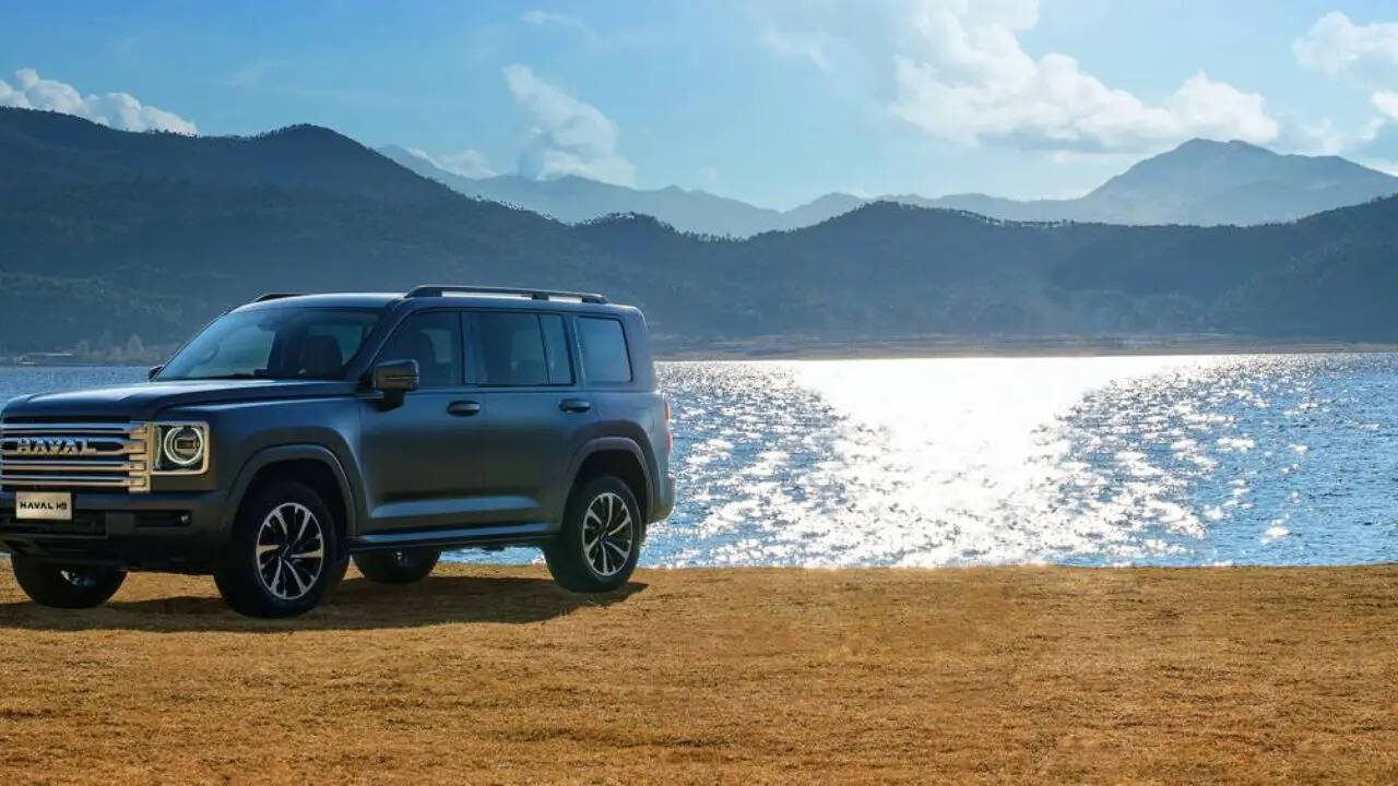 टैक्स का अनुमान