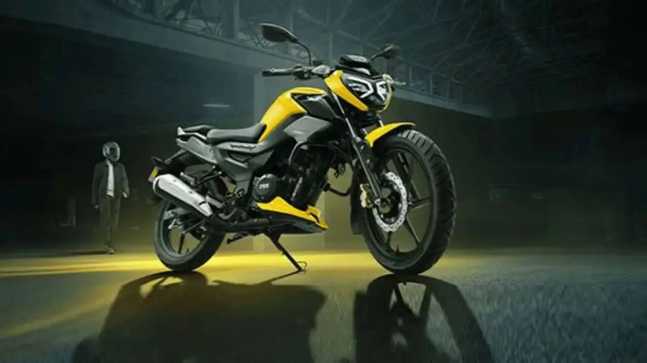 ​टीवीएस रेडर 125​