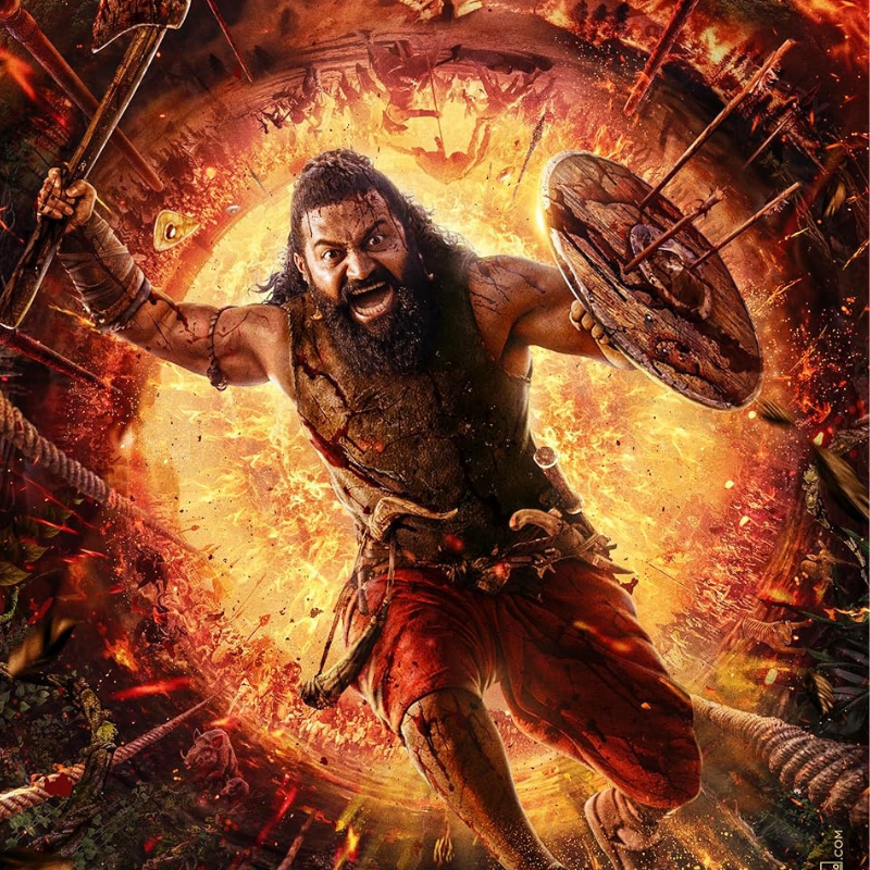 कंतारा चैप्टर 1 (Kantara Chapter 1)
