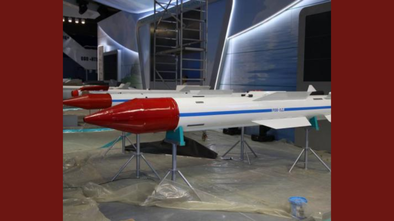 RVV-BD की तलाश