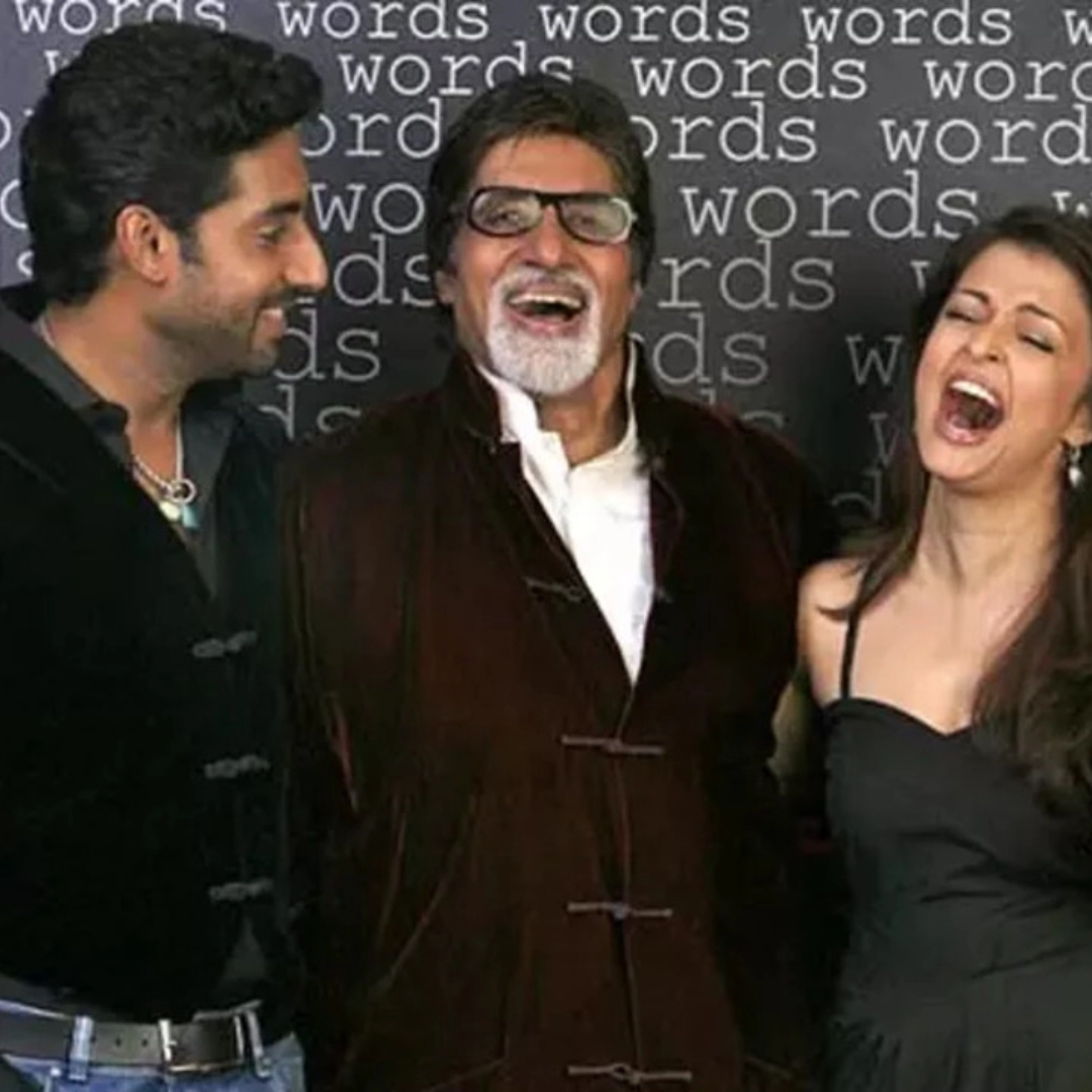 हंसी मजाक वाला रिश्ता