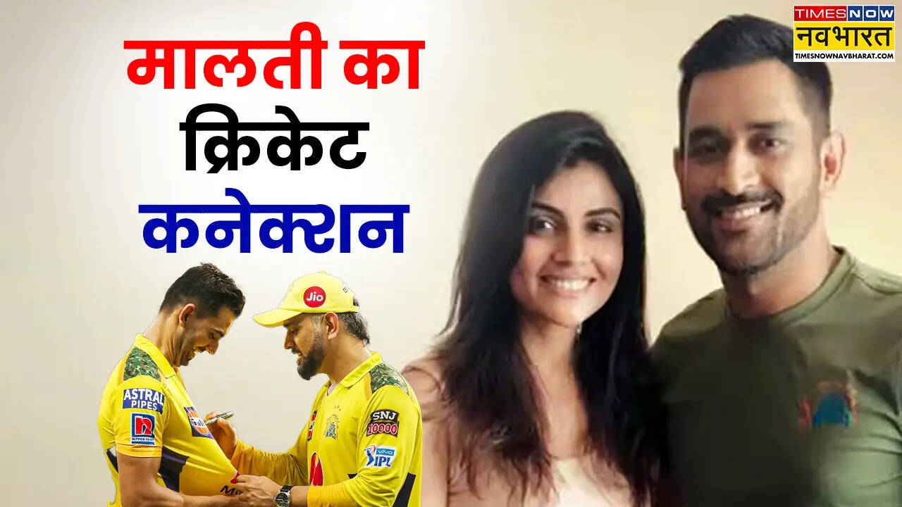 भारत के लिए खेल रहा भाई