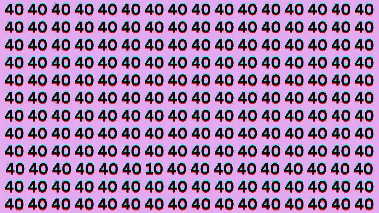 आसान है यह ऑप्टिकल इल्यूजन चैलेंज