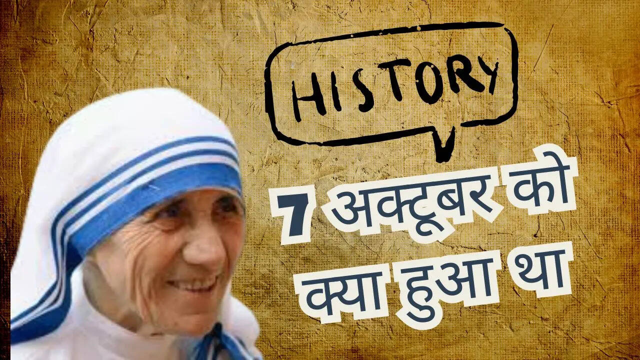 कश्मीर पहुंची अकबर की सेना