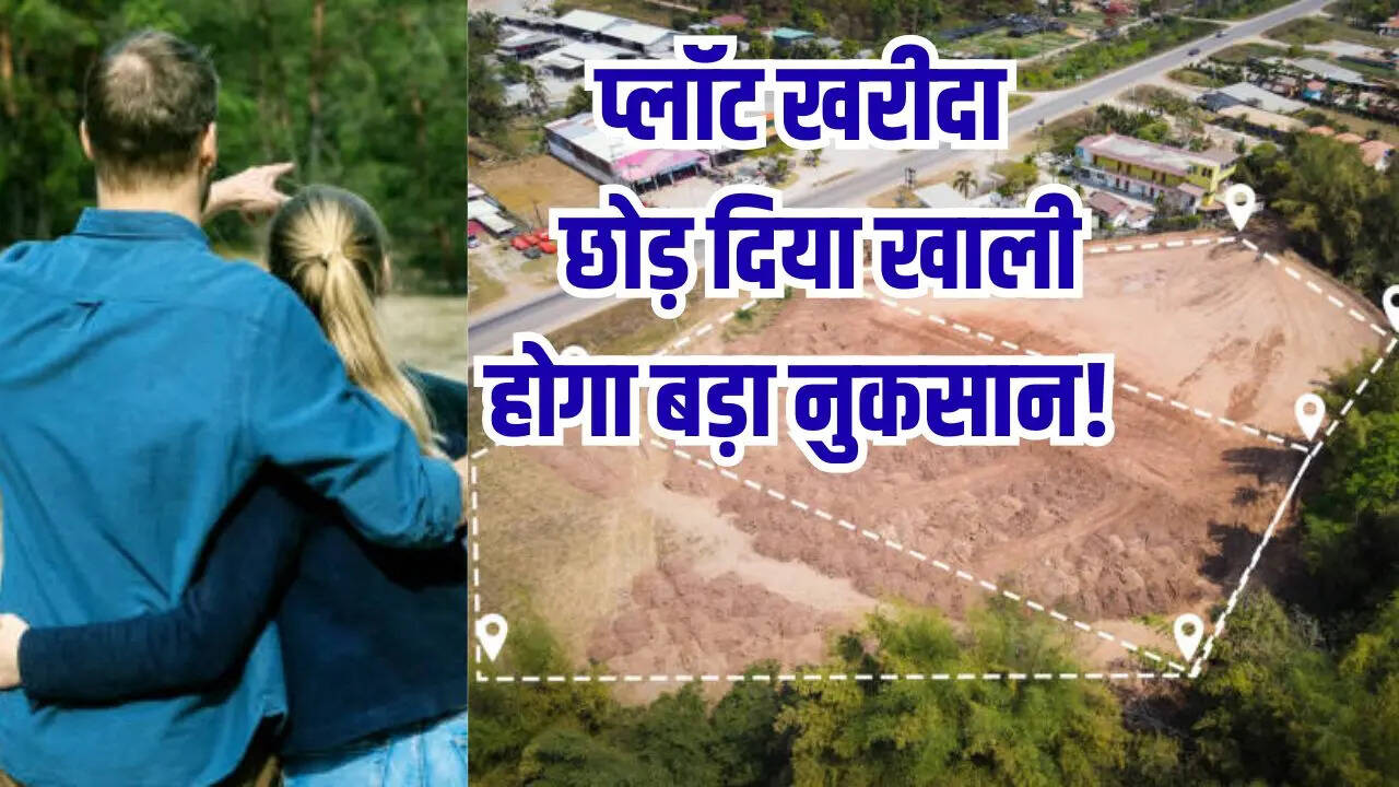 12 साल में निर्माण न करने पर होगा अलॉटमेंट कैंसिल