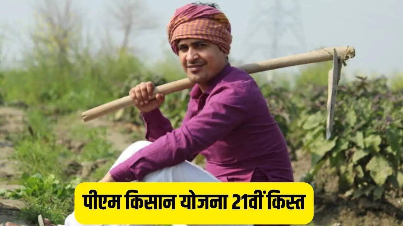 ​बाकी राज्यों के किसानों के सवाल​
