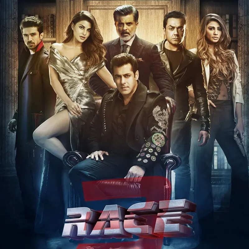 रेस 3