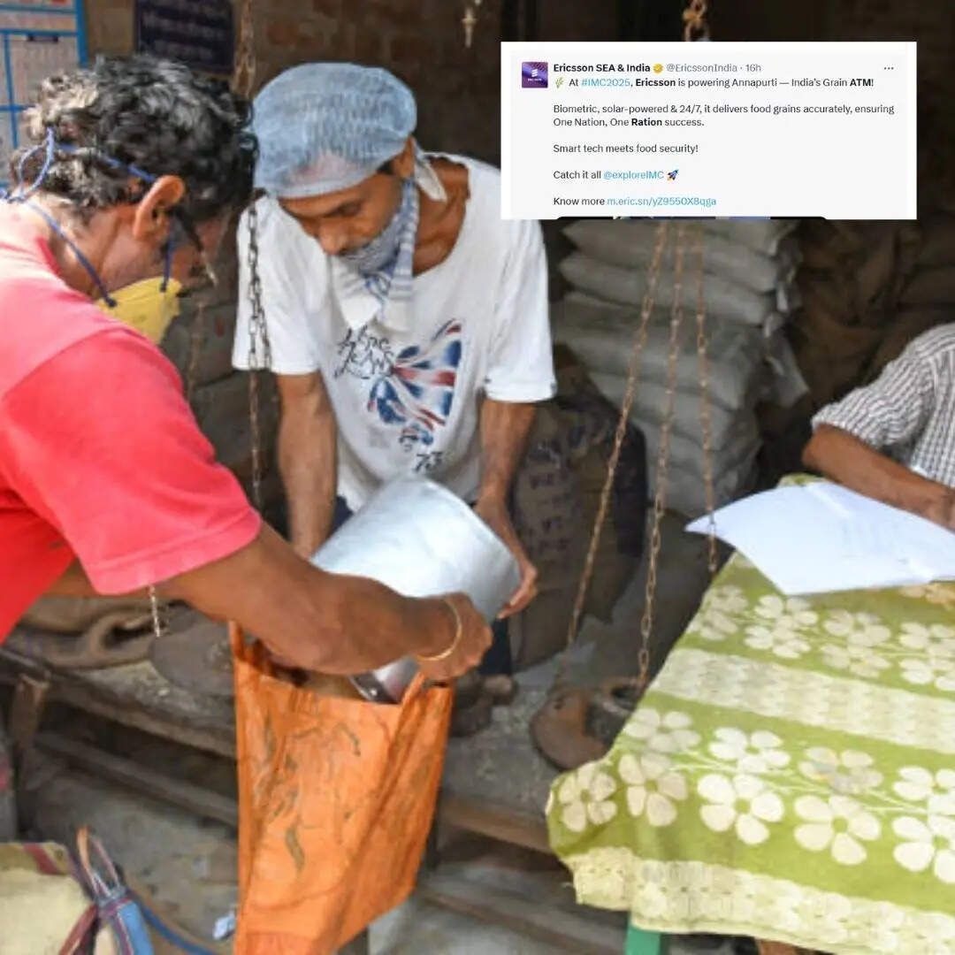 24x7 सुविधा बिना दुकान के इंतजार के