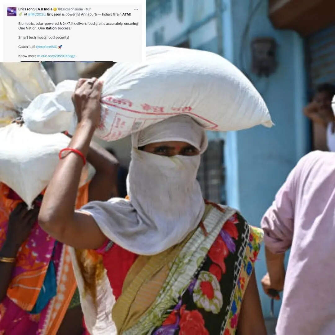 किन राज्यों में शुरू हुआ यह सिस्टम