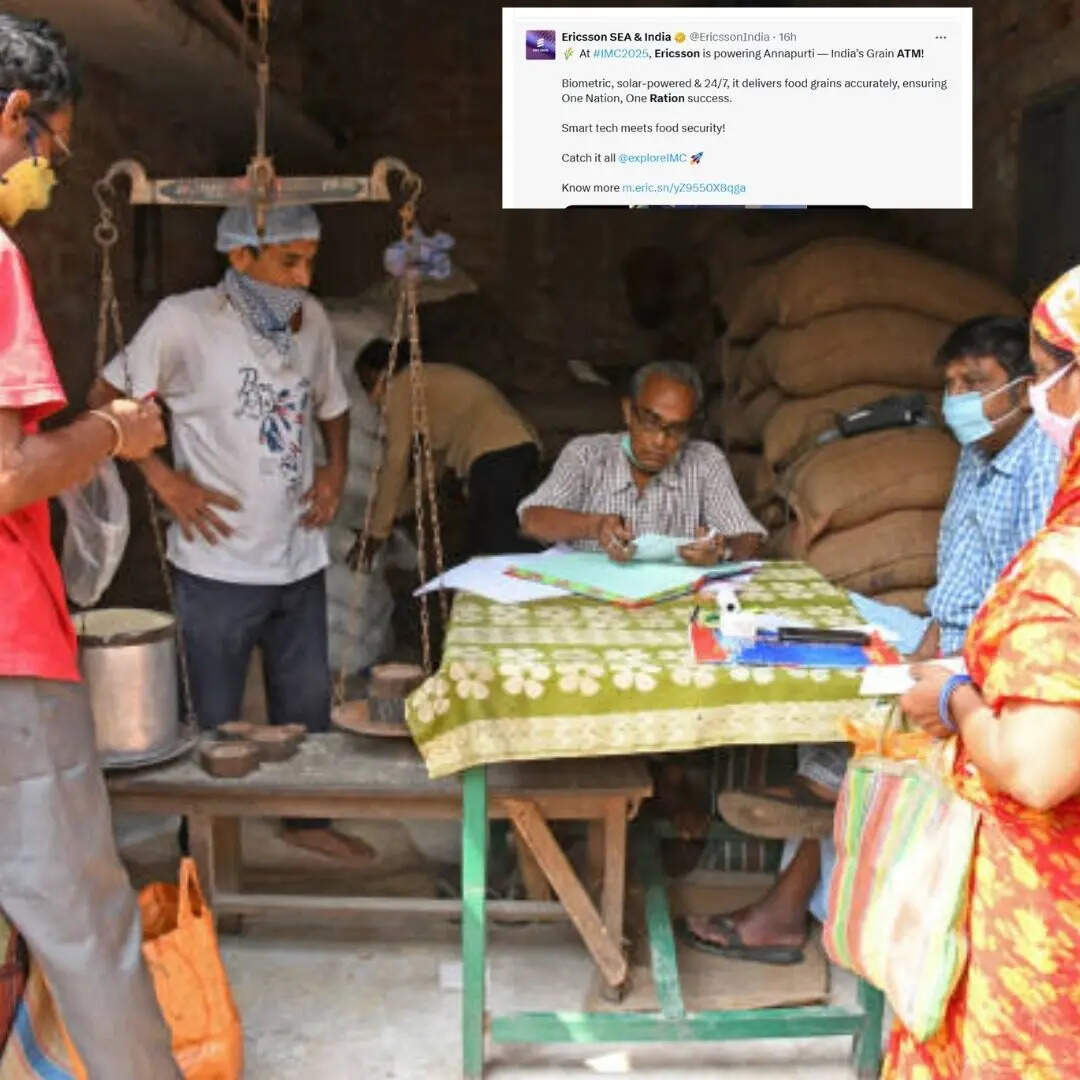 देश में कहीं से भी लें अपना राशन