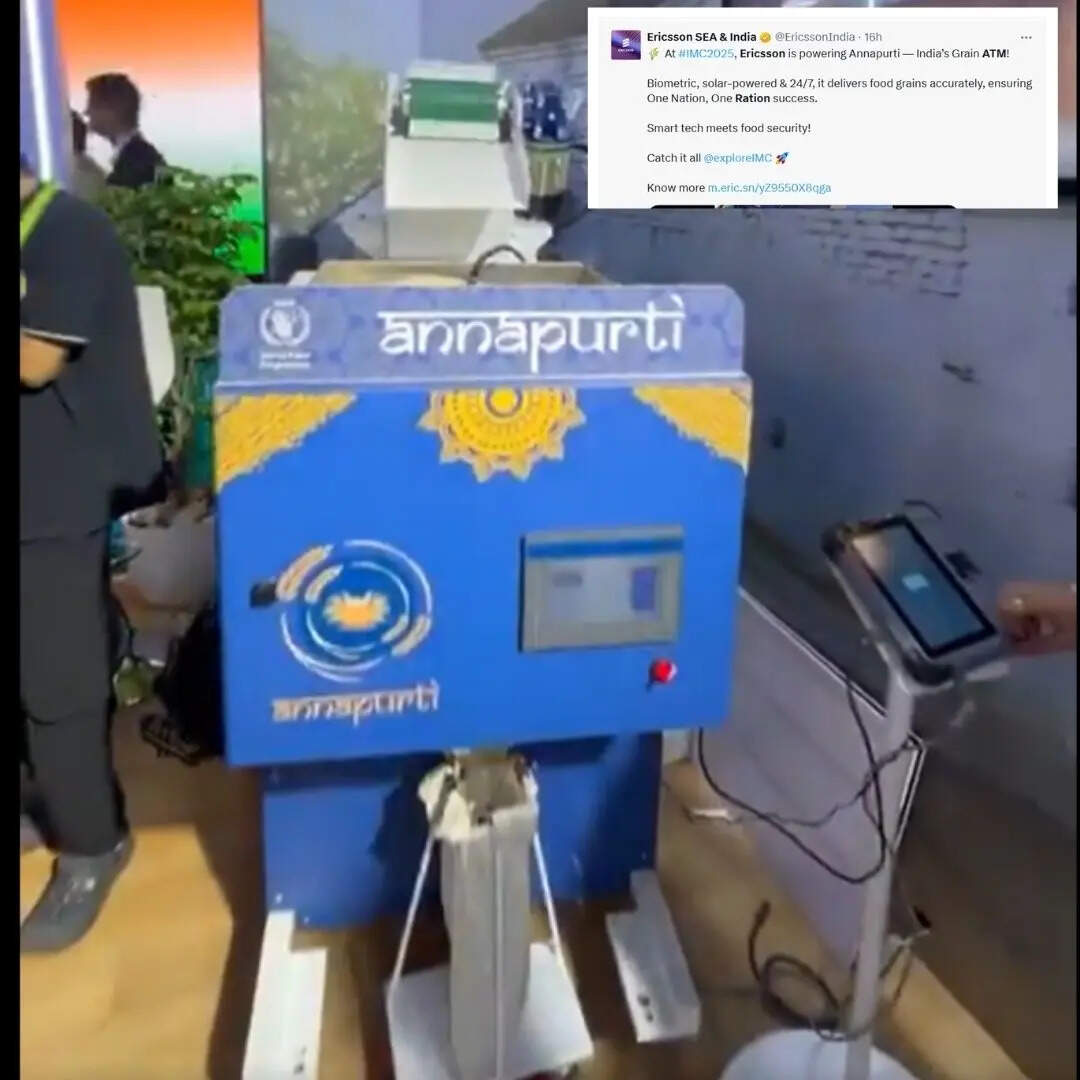 कोटे के अनुसार सुविधाजनक वितरण