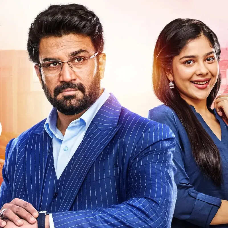 तुम से तुम तक Tum se Tum Tak