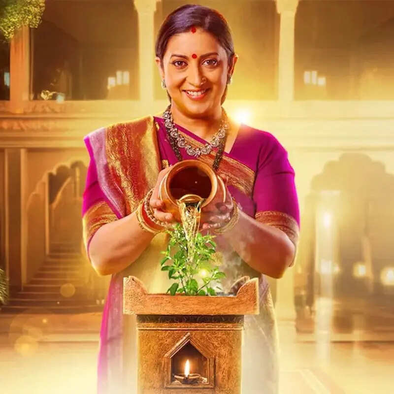 क्योंकि सास भी कभी बहू थी Kyunki Saas Bhi Kabhi Bahu Thi 2