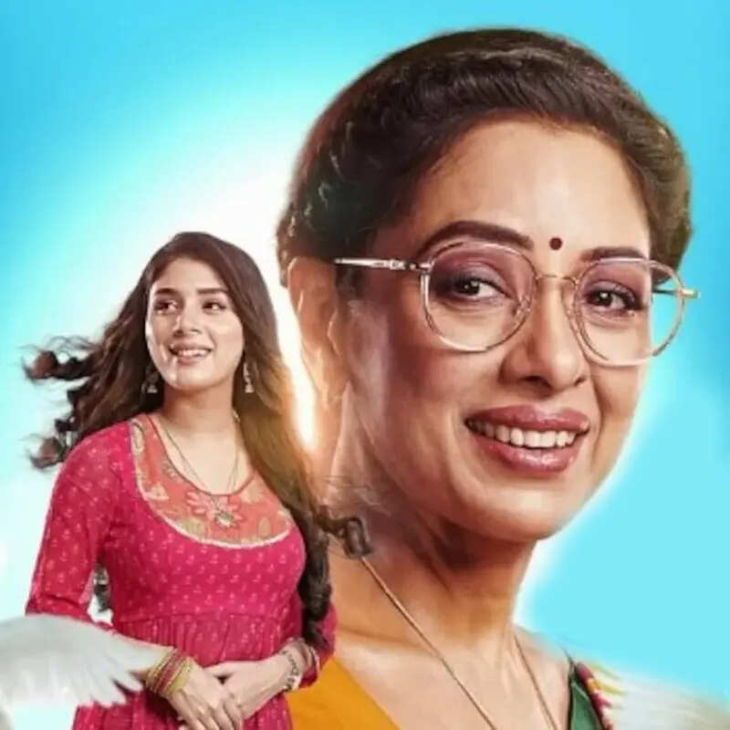 अनुपमा Anupamaa