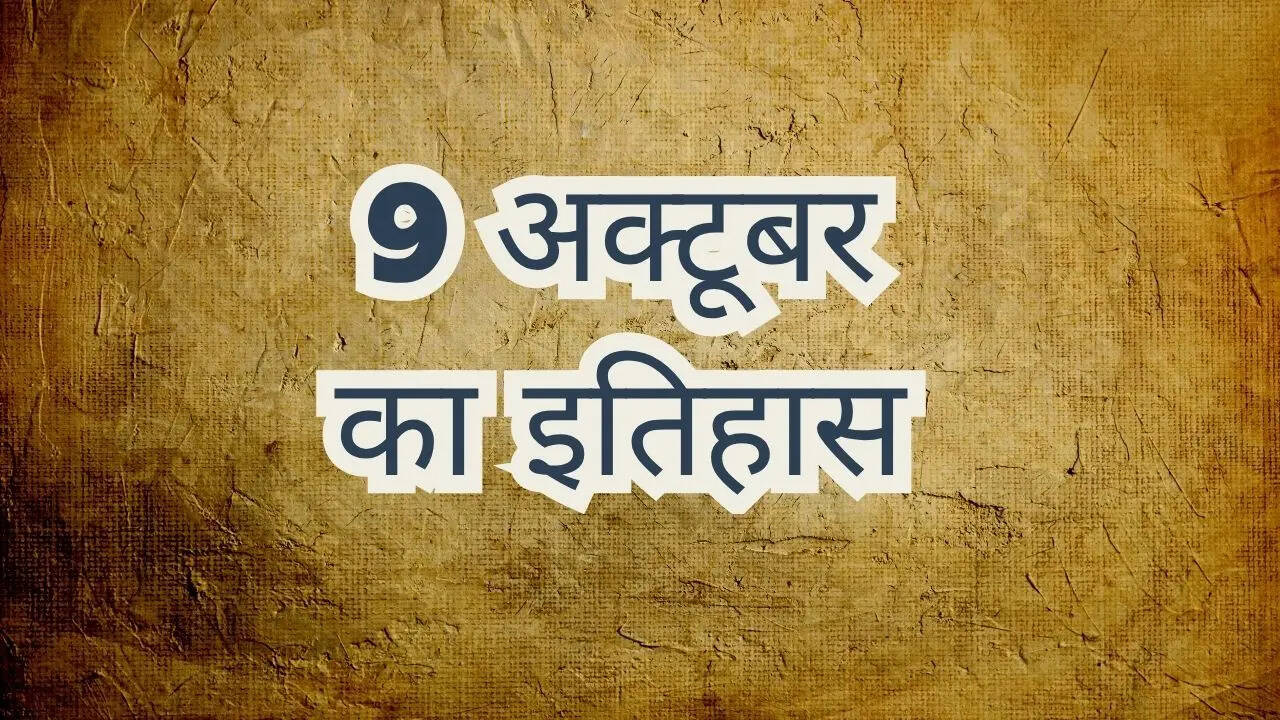 अफगानिस्तान में पहली बार चुना पसंद का राष्ट्रपति