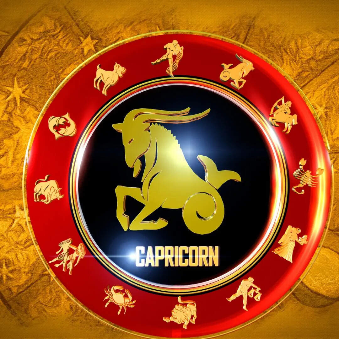 मकर राशि