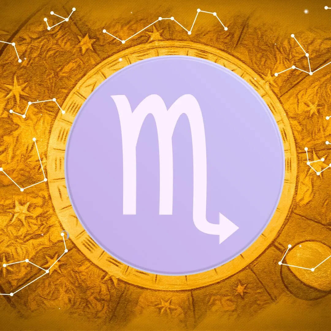 मीन राशि