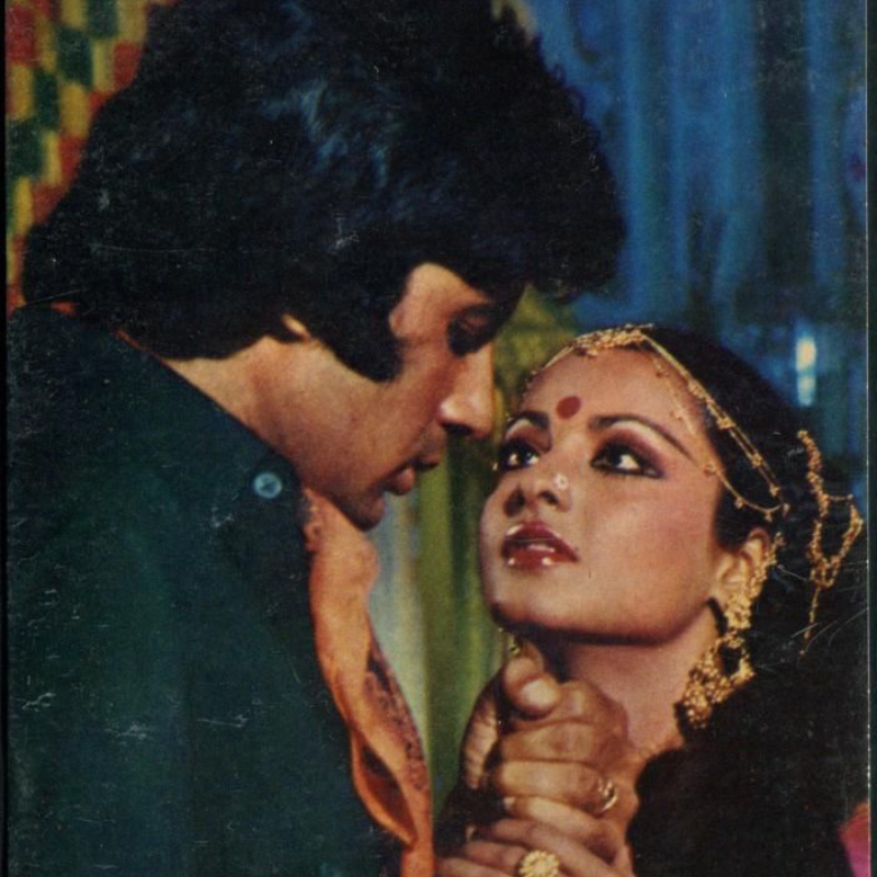 एक घटना ने खत्म कर दिया रिश्ता