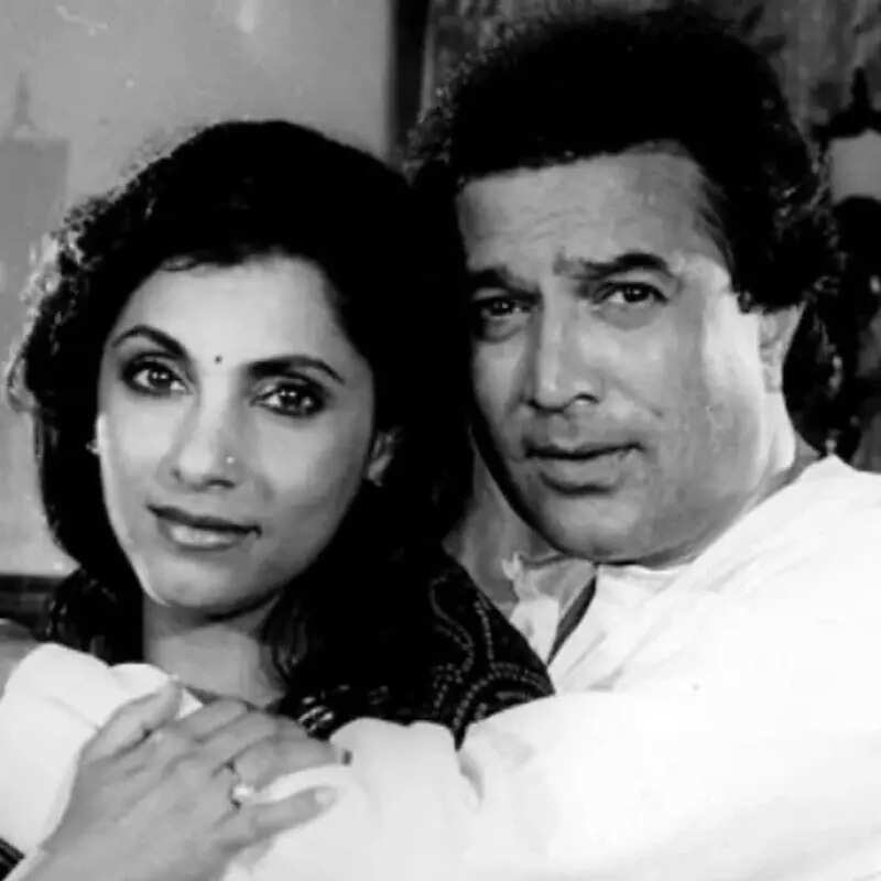 राजेश खन्ना-डिंपल कपाड़िया (Rajesh Khanna-Dimple Kapadia)