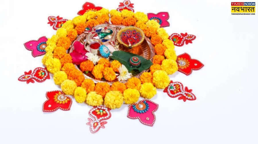 Dhanteras 2025 Rangoli Design धनतेरस रंगोली डिज़ाइन LIVE धनतेरस की फूल वाली रंगोली डिजाइन